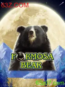 Descubra 