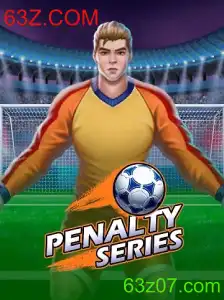 Explorando o Jogo 'PenaltySeries' e a Palavra-Chave '63Z.COM'