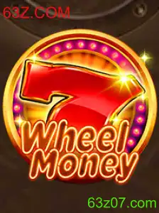 Descubra WheelMoney: Um Guia Completo e Atualizado para Jogadores